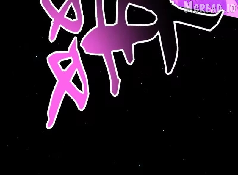 The End of the World: The Emperor Banner invites all female disciples to take their seats Chapter 59  - page 33